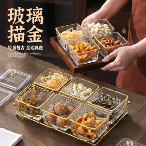 果盘玻璃碗透明水果盘家用零食盘高颜值陶瓷铁艺分格干果盘小吃碟