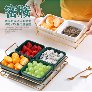水果盘客厅家用小吃碟糖果干果分格果盘零食轻奢茶几坚果商用果盘