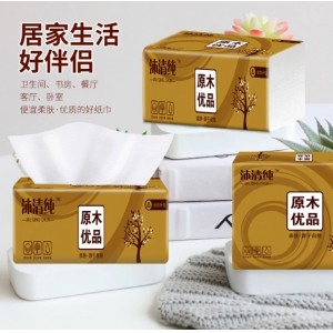 30包家用抽纸实惠装原生木浆纸三层加厚餐巾纸面巾纸