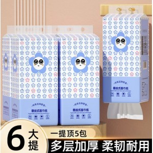 10大提悬挂式抽纸气垫厕纸抽取式悬挂底部抽纸整箱批发餐巾纸